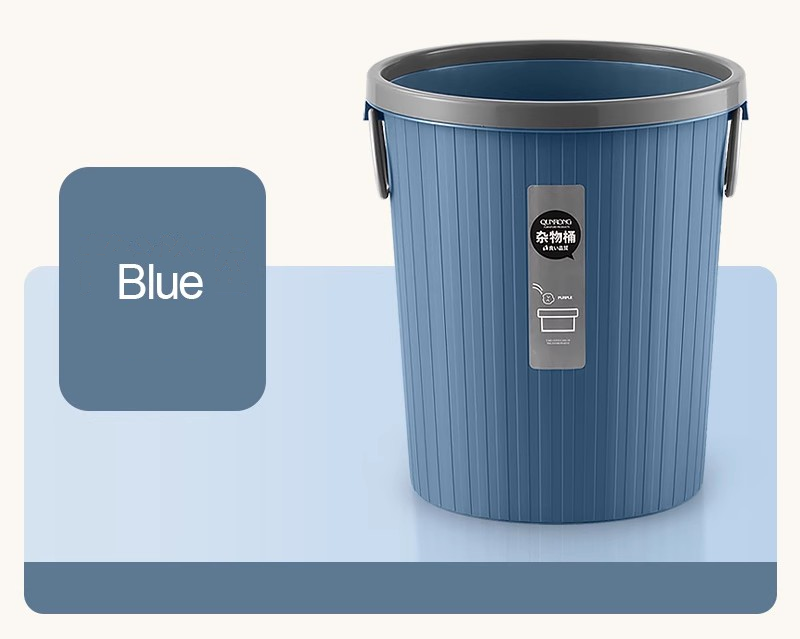 Cos Gunoi, 14L, Rotund, Material Plastic, culoare Albastru ABYZ™ - imagine 4