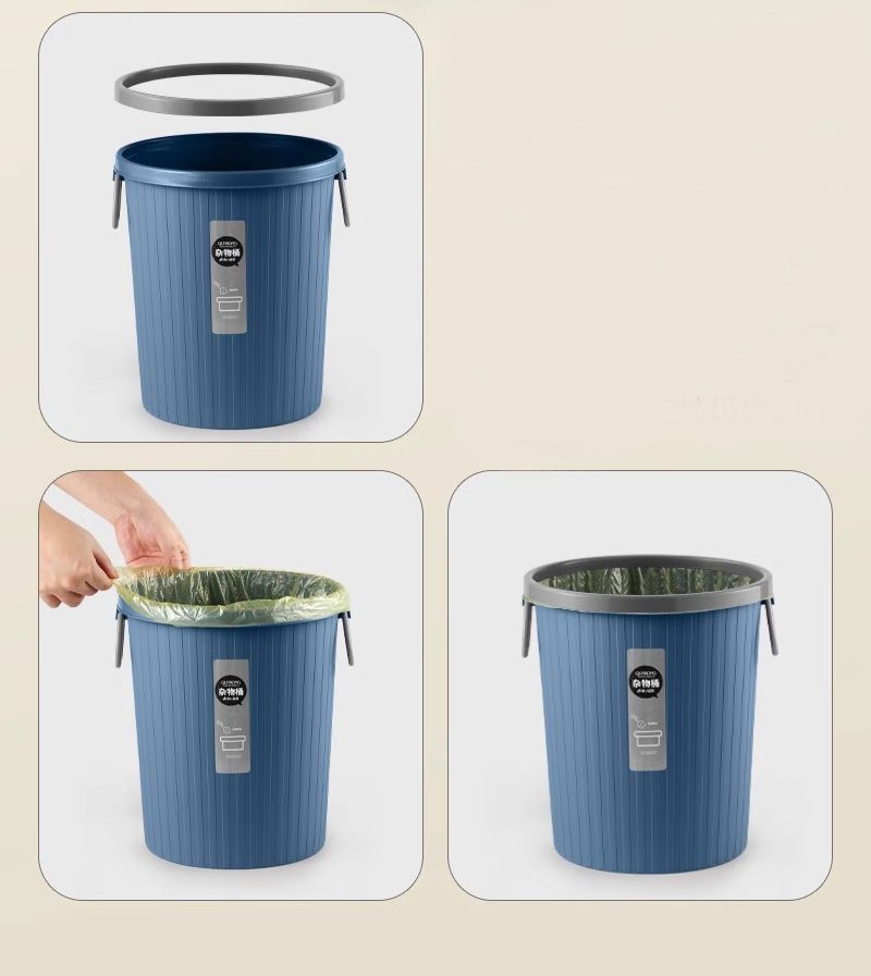 Cos Gunoi, 14L, Rotund, Material Plastic, culoare Albastru ABYZ™ - imagine 3